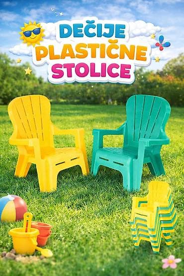 Dečije plastične stolice - Namenjene za dvorište, terasu, plažu ili na lalafo.rs Dečije plastične stolice - Namenjene za dvorište, terasu, plažu ili