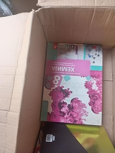 spss analiza podataka: **Školski udžbenici za6, 7. i 8. razred** U ponudi su udžbenici — 3