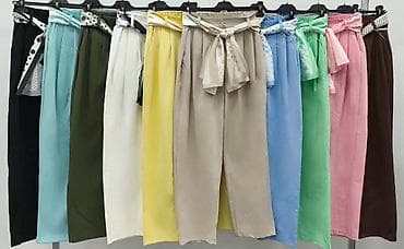 Haljine: Pantalone 
2400 din
ijzk — 2