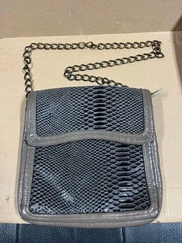 david jones torbe beograd: Elegantna torbica, PS Fashion — 2