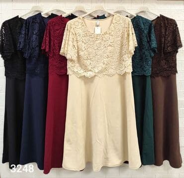 Haljine: 2500 din 
 XXXL — 7