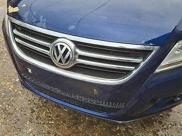 korpe za traktor: MASKA ZA VOLKSWAGEN TIGUAN OD 2007. DO 2015. GOD. - RESETKA | Delovi — 2