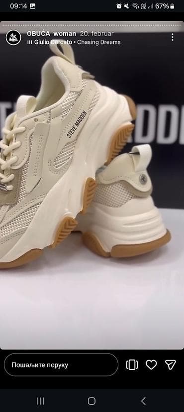 bueno mokasine: Ženska obuća – modeli prikazani na fotografijama - Steve Madden — 2