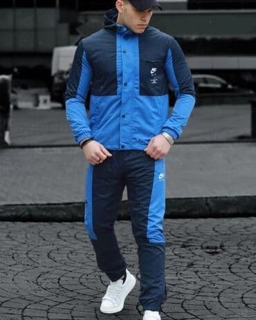 kačketi sa životinjama: Set, S (EU 48), Nike, color - Blue, Microfibre — 1
