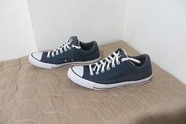veja patike beograd: CONVERSE br 45 bez mana greske, mislim da nisu nosene, nove, ali — 6