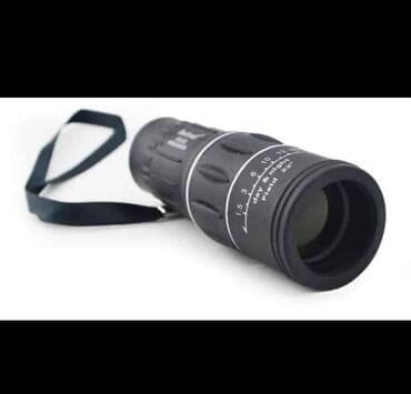 bezicni mikrofon cena: Bushnell monokular 16x52 novo neraspakovano. Idealna stvar za — 3