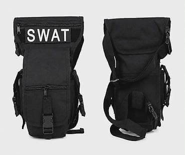 stradivarius torbe: TAKTIČKA SWAT TORBICA ZA NOGU Praktična, izdržljiva i spremna za — 5