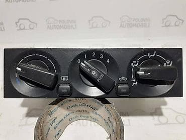 KONTROLA KLIME I GREJANJA ZA MITSUBISHI CARISMA OD 1999. DO 2005. GOD na lalafo.rs KONTROLA KLIME I GREJANJA ZA MITSUBISHI CARISMA OD 1999. DO 2005. GOD
