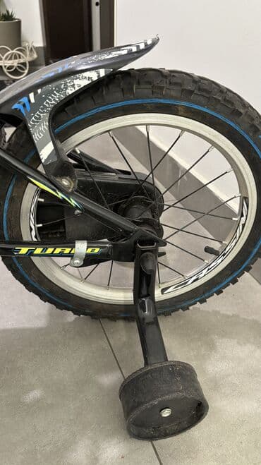 tekstualni zadaci za 4 razred: Deciji bicikl Kids bike,tocak12”, za devu od 3-5 godina((85-105sm) — 7