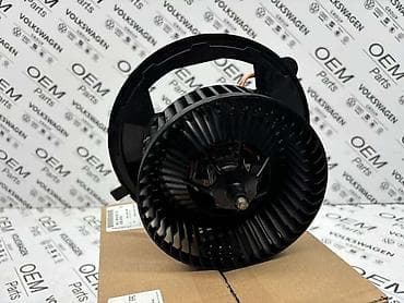 surel peci na drva: VENTILATOR U KABINI 5Q1 ZA VOLKSWAGEN GOLF 7, PASSAT B8, TIGUAN . - — 4