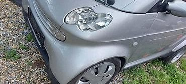 PREDNJA KRILA KABRIO ZA SMART FORTWO | prednja krila smarta fortwo