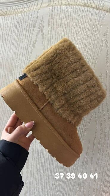 američki brojevi obuće: Ugg čizme — 18