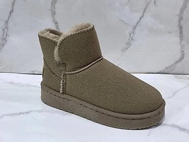 pantalone i patike: Čizme — 9