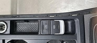 prikolice za prevoz auta: PARKING PREKIDAC ZA VOLKSWAGEN GOLF 7 | Parking prekidac Golf 7 — 1