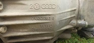 zadnji branik audi a4 b6: MULTITRONIC MENJAC ZA AUDI A4 OD 2001. DO 2007. GOD. | Multitronic — 3
