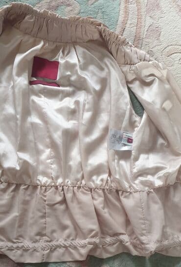Moncler, M (EU 38), bоја - Bež — 2