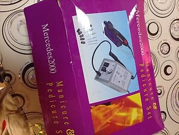 za nokte: Turpija za nokte ispravna bez turpija dodataka
 Mirjevo — 4