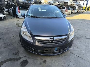 traka za branik: ZADNJI BRANIK ZA OPEL CORSA D OD 2009. DO 2011. GOD. | Zadnji branik — 3