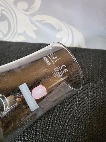 loptica za tecni deterdzent: Case nove vitaz za pivo Fohrenburger Rastal. Original case zig u dnu — 10