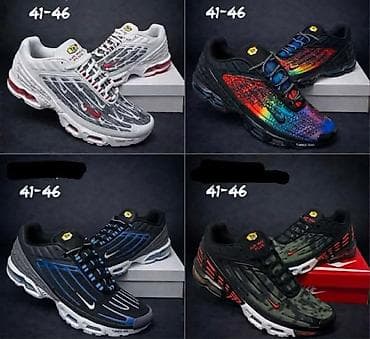 ea7 patike: 4999 din 
PK🌛 — 1