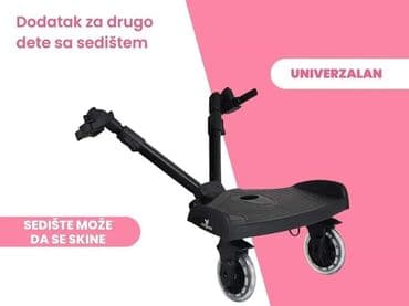odelo za bebe: Dodatak za dečija kolica za drugo dete ️Univerzalni dodatak za dečija — 4