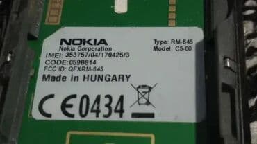 adapter americki na evropski: Neispitana. Nemam bateriju — 8