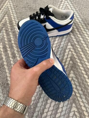 lidl obuca muska: Patike, Nike, veličina - 37.5 — 7