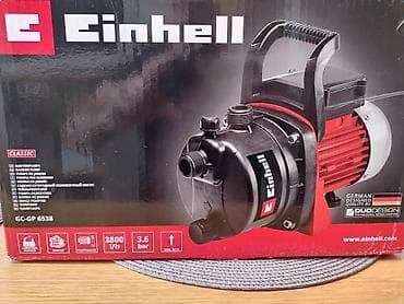Einhell Baštenska pumpa - -GC-GP 6538 baštenska pumpa je efikasan