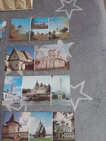 lov i ribolov слике: Razne razglednice ruske Zolotoe Koljco stare 16 komada ima u kompletu — 6