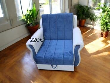 Fotelje na razvlačenje – više modela i boja - Kompaktne fotelje koje — 5