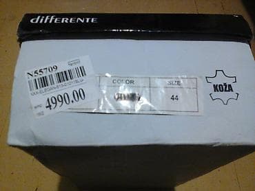 cipele br 41: Cipele, veličina - 44 — 6