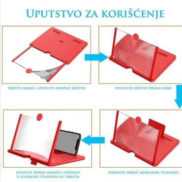 mobilna klima za kucu: CENA 1390 dinara Uveličavajući ekran za mobilni telefon Sa — 3