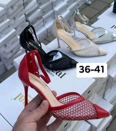 sandale broj 36: Elegantne ženske salonke na tanku štiklu sa mrežicom i kaišićem oko — 1