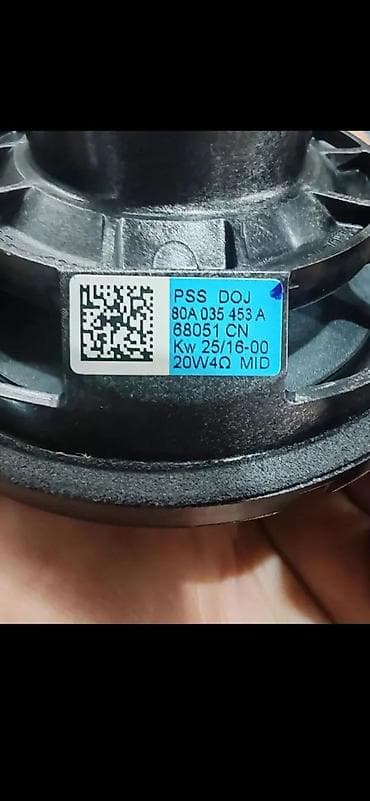 adapter 220v na 12v auto: AUDI Q5 80A ZVUCNIK 80A035453A | Audi delovi ZEMUN 06******** — 3