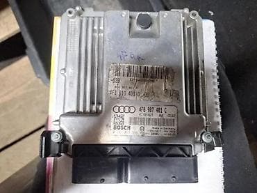 grejac vode za dizel motore: ECU MOTORNI RACUNAR. A6. 4F0907401C | ECU motorni racunar — 1