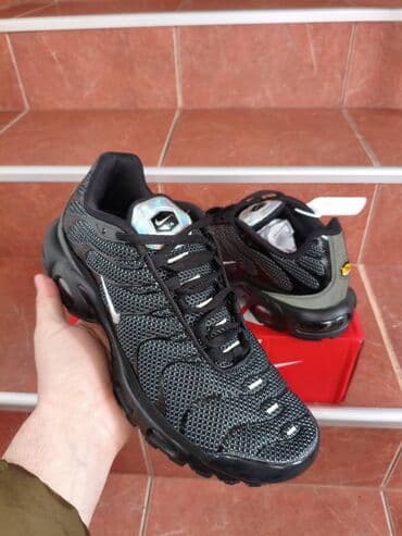 diskvared patike: Patike, Nike, veličina - 46 — 9