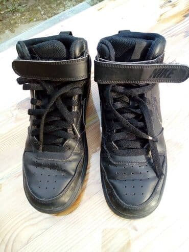 adidas patike terrex swift r2 gtx: Nike, 37.5, bоја - Crna — 1