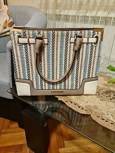 Elegantna ženska torba za rame/ručno nošenje sa prepoznatljivim tkanim