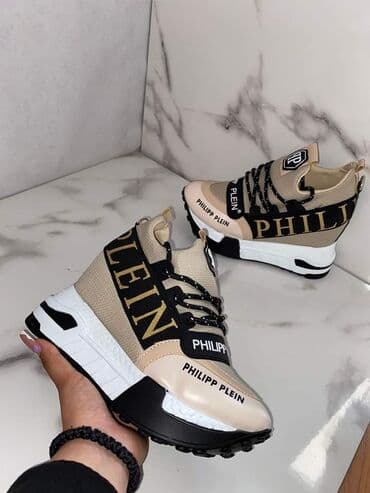 vapormax 360 cena: Trainers, size - 40 — 1