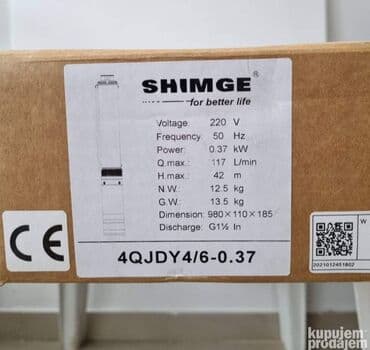 ta pec magnohrom 2.5 kw tehnomanija: Prodajem novu i kvalitetnu SHIMGE potapajućapumpa za vodosnabdevanje — 2