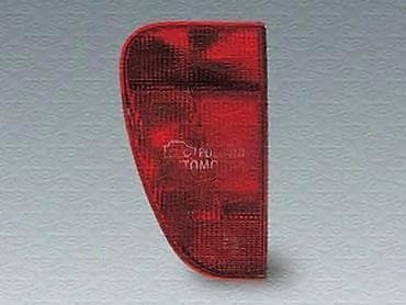 trake: STOP SVETLA ZA FIAT ULYSSE OD 2002. DO 2007. GOD. | cena je po — 5