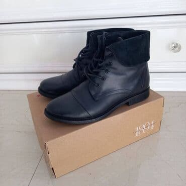 bajkerske čizme: Ankle boots, Bata, 39 — 8