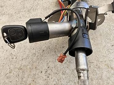 letva volana grande punto cena: PUSKA KARDAN BRAVA PALJENJA ZA CITROEN XSARA PICASSO OD 2000. DO 2008 — 2
