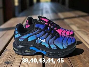 zelene patike: Patike, Nike, veličina - 38 — 5