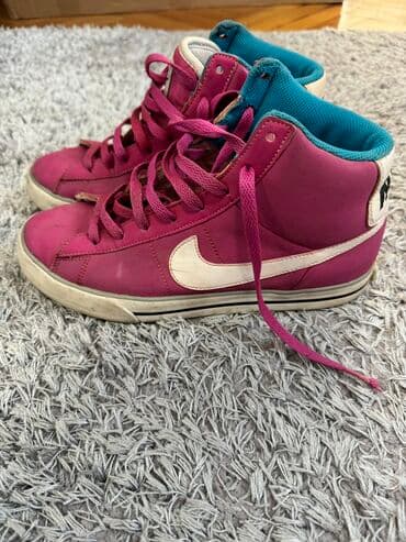 kutije za nakit: Nike, 38, bоја - Roze — 3