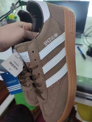 nike air max command muske: Trainers, Adidas, size - 43 — 7
