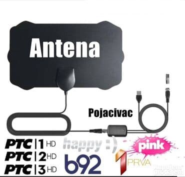 mini satelitska antena: Antena sobna sa pojacivacem Nova kvalitetna antena sa pojacivacem za — 1