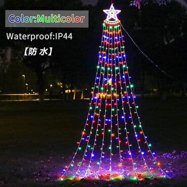 sveće za venčanje: 3450din LED zavesa sa zvezdom na vrhu Boja: RGB (multikolor) Dužina — 2