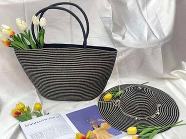 polaroid naocare beograd: Beach bag, Material: Straw — 8
