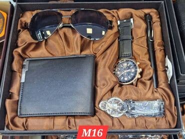 Torbe: Set: Privezak, Materijal: Koža — 5